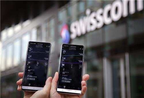 5G 로밍과 LTE 로밍의 속도 비교 [SK텔레콤 제공]