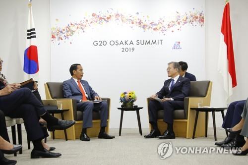 조코 위도도 인도네시아 대통령과 문재인 대통령[연합뉴스 자료사진]