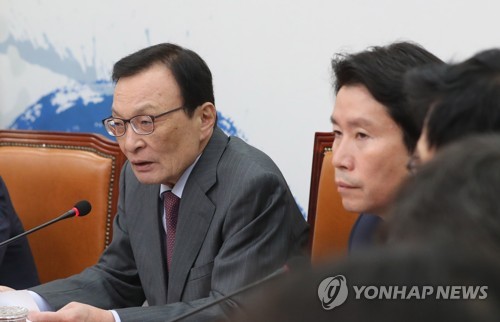 최고위원회의에서 발언하는 이해찬(서울=연합뉴스) 하사헌 기자 = 더불어민주당 이해찬 대표가 16일 오전 국회에서 열린 최고위원회의에서 발언하고 있다. toadboy@yna.co.kr