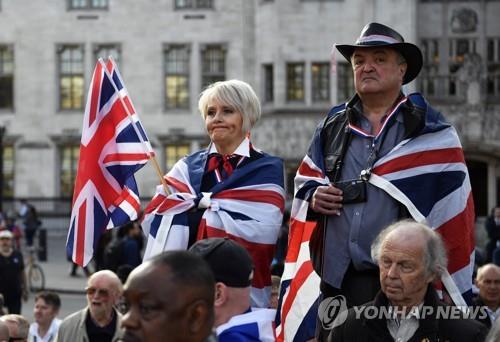 브렉시트 찬성 시위[EPA=연합뉴스 자료사진]