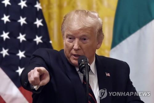 도널드 트럼프 미국 대통령 [AFP=연합뉴스]