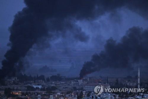 터키군의 공격을 받은 시리아 라스 알-아인 [AP 연합뉴스 자료사진. 재판매 및 DB 금지]]