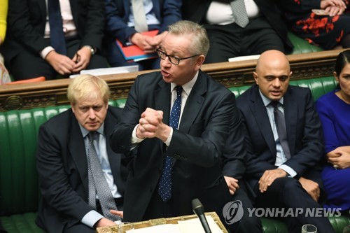 마이클 고브 영국 국무조정실장 [AP=연합뉴스]