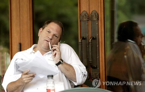 성폭행 혐의를 받는 할리우드 제작자 와인스틴[EPA=연합뉴스]