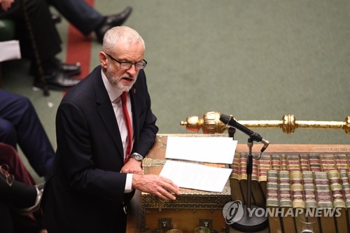 제러미 코빈 영국 노동당 대표 [EPA=연합뉴스]