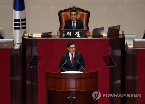오신환 원내대표, 교섭단체 대표연설(서울=연합뉴스) 김인철 기자 = 바른미래당 오신환 원내대표가 30일 오전 국회 본회의장에서 교섭단체 대표연설을 하고 있다. yatoya@yna.co.kr