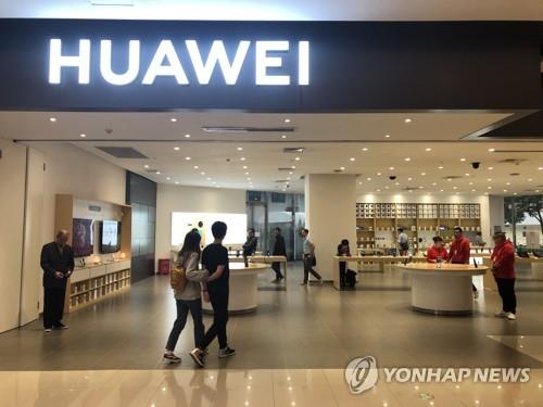 상하이의 화웨이 매장[촬영 차대운]