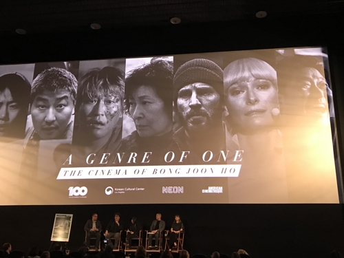 영화 '기생충' 할리우드 시사회