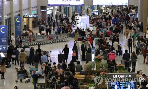 인천국제공항[자료사진=연합뉴스]