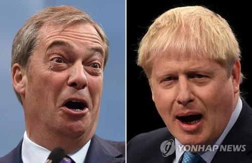 나이절 패라지 영국 브렉시트당 대표와 보리스 존슨 총리[AFP=연합뉴스]