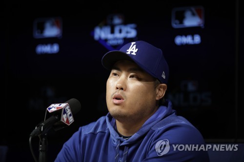 류현진 선수[AP=연합뉴스 자료사진]