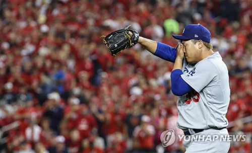 자유계약선수 류현진[연합뉴스 자료사진]