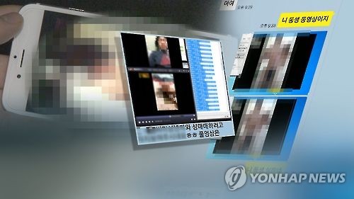 [연합뉴스TV 제공]