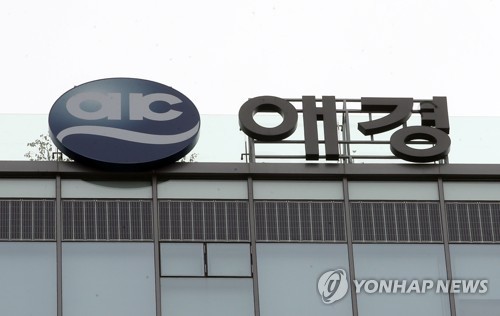 애경 '아시아나 예비입찰 참여'[연합뉴스 자료사진]