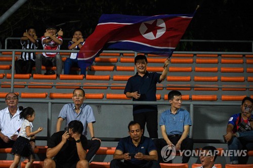 4·25체육단을 응원하는 북한 응원단(AFP=연합뉴스)