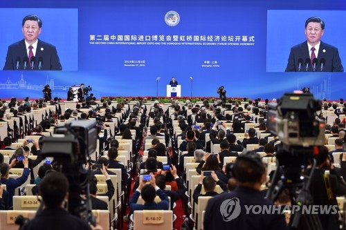 미중 무역전쟁 속 中 '차이나머니' 과시 수입박람회 개막[AFP=연합뉴스]