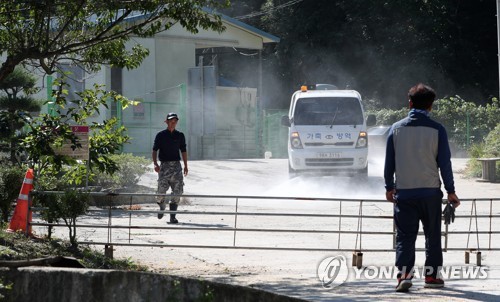돼지농장 들어올 수 없습니다[연합뉴스 자료사진]