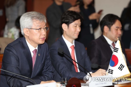 발언하는 이태호 외교부 차관(서울=연합뉴스) 임헌정 기자 = 이태호 외교부 2차관이 6일 서울 종로구 외교부 청사에서 열린 제4차 한미 고위급 경제협의회(SED)에서 발언하고 있다.  kane@yna.co.kr