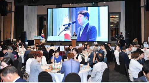 시민 원탁회의 자료사진 [대구시 제공. 재판매 및 DB 금지]