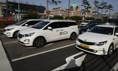 차량 호출 서비스 '타다'의 자동차 [연합뉴스 자료사진]