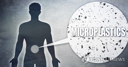 미세플라스틱 인체유입 첫 확인 (PG)[최자윤 제작] 사진합성·일러스트