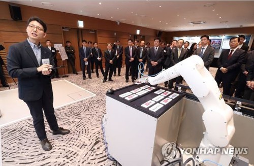 KT 협동 로봇[KT 제공]