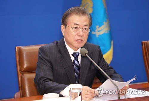 문 대통령 '공정사회를 향한 반부패정책협의회'(서울=연합뉴스) 한상균 기자 = 문재인 대통령이 8일 오후 청와대에서 열린 반부패정책협의회에서 발언하고 있다.  xyz@yna.co.kr