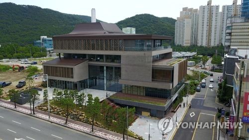 부산시 해운대구 아세안문화원 전경[한국국제교류재단 제공·재판매 및 DB 금지]