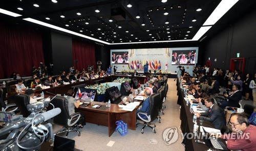 한·아세안 특별문화장관회의(광주=연합뉴스) 정회성 기자 = 지난 10월 24일 오전 광주 동구 국립아시아문화전당에서 2019 한·아세안 특별문화장관회의가 열리고 있다.[연합뉴스 자료사진]