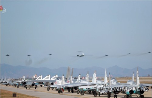 북한 김정은 전용기 참매-1호(서울=연합뉴스) 김정은 국무위원장이 원산갈마비행장에서 열린 '조선인민군 항공 및 반항공군 비행지휘성원들의 전투비행술경기대회-2019'를 참관했다고 조선중앙TV가 16일 보도했다. 김 위원장의 전용기 '참매-1호'가 전투기 호위를 받으며 비행하고 있다. 2019.11.16 
    [국내에서만 사용가능. 재배포 금지. For Use Only in the Republic of Korea. No Redistribution] nkphoto@yna.co.kr