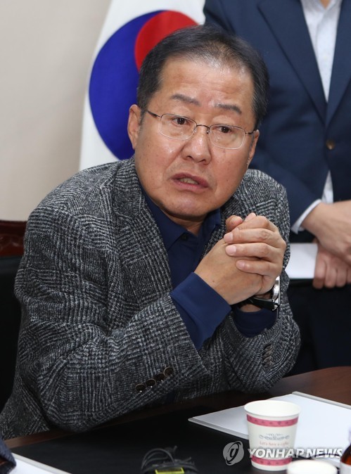 자유한국당 홍준표 전 대표[연합뉴스 자료사진]