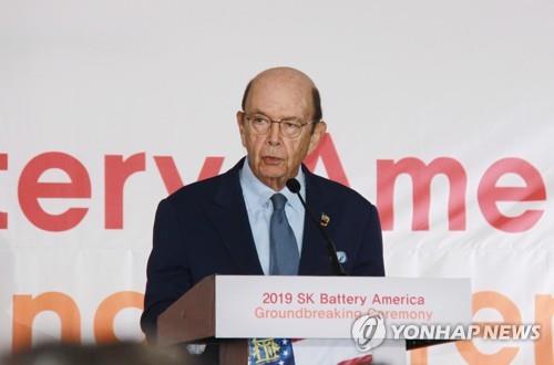 윌버 로스 미 상무장관[연합뉴스 자료사진]