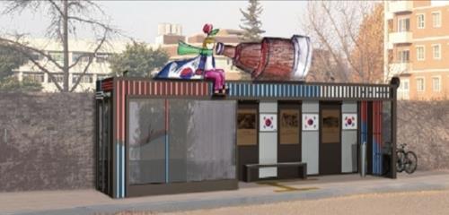 미세먼지 차단형 버스 승강장 디자인[전주시 제공]