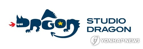 스튜디오드래곤[스튜디오드래곤 제공]