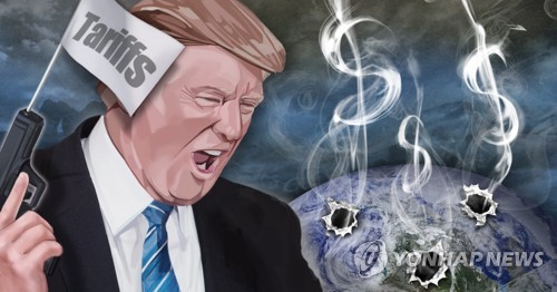 도널드 트럼프 미국 대통령은 자신을 '관세맨'으로 지칭하며 통상분쟁의 가장 효과적인 해결 방안이 고율관세 부과라고 주장하고 있다. [정연주 제작] 일러스트