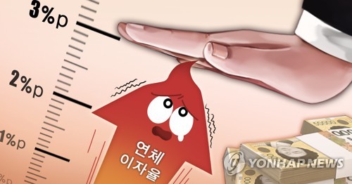 [장현경 제작] 일러스트