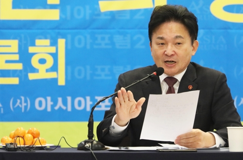 발언하는 원희룡    (대구=연합뉴스) 27일 오전 원희룡 제주지사가 대구 수성관광호텔에서 열린 아시아포럼21 정책토론회에서 모두 발언하고 있다. 2019.11.27 [아시아포럼21 제공, 재판매 및 DB 금지] sunhyung@yna.co.kr