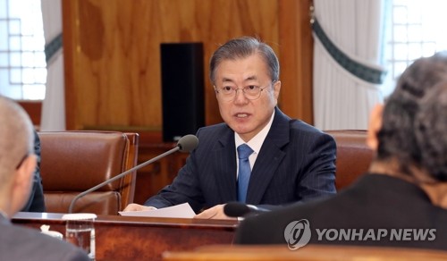 발언하는 문 대통령(서울=연합뉴스) 이진욱 기자 = 문재인 대통령이 28일 청와대에서 마하티르 빈 모하맛 말레이시아 총리와 정상회담을 하고 있다.citiboy@yna.co.kr