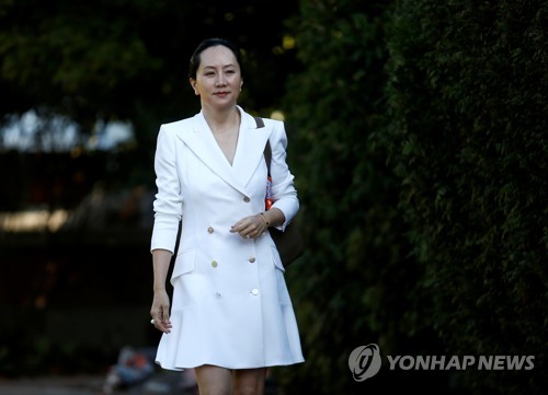 멍완저우 화웨이 부회장[로이터=연합뉴스]