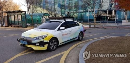 자율주행 빅데이터 센터 '자율주행차'[성남시 제공. 재판매 및 DB 금지]