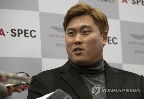 류현진[연합뉴스 자료사진]