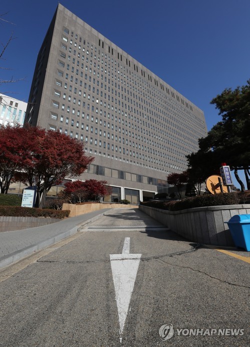 유재수 전 부산 경제부시장 영장이 발부된 다음 날인 11월 28일 서울 서초구 서울중앙지검 모습이다. [연합뉴스 자료사진]