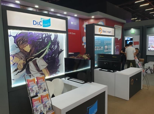 '2019 CCXP'에 참가한 한국 웹툰 업체들 (상파울루=연합뉴스) 김재순 특파원 = 상파울루 엑스포에서 5일(현지시간)부터 8일까지 열리는 '2019 코믹 콘 익스피어리언스(CCXP)'에 국내 5개 웹툰 업체가 참가했다.