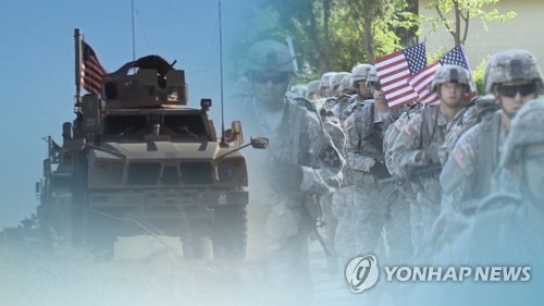 "방위비 압박 카드로 주한미군 철수는 어리석고 비전략적" (CG)[연합뉴스TV 제공]