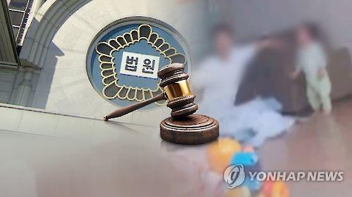 아동학대 판결(CG)[연합뉴스TV 제공]