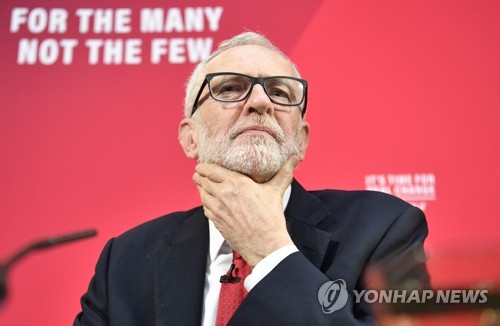 6일 런던에서 연설하는 코빈 노동당 대표   [EPA=연합뉴스]