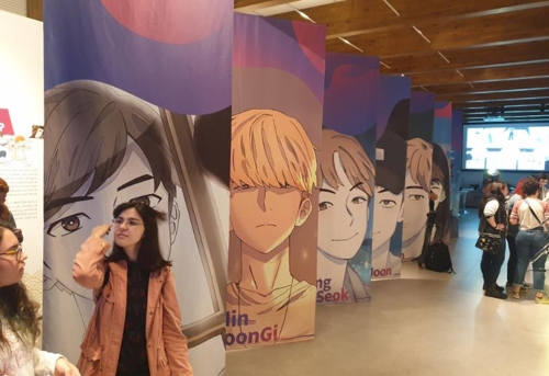 상파울루에서 열린 '웹툰 나이트' 행사(상파울루=연합뉴스) 김재순 특파원 = 상파울루 시내 한국문화원에서 9일(현지시간) 한국 웹툰 작품을 집중적으로 소개하는 '웹툰 나이트' 행사가 열렸다.