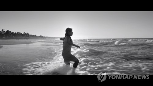 '로마' [넷플릭스 제공·재판매 및 DB 금지]