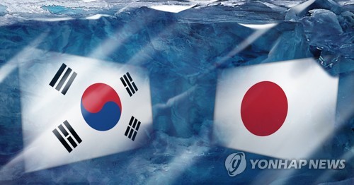한일관계 냉각 (PG)[장현경 제작] 사진합성·일러스트