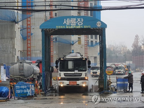 서초동 재건축 현장[촬영 권선미]